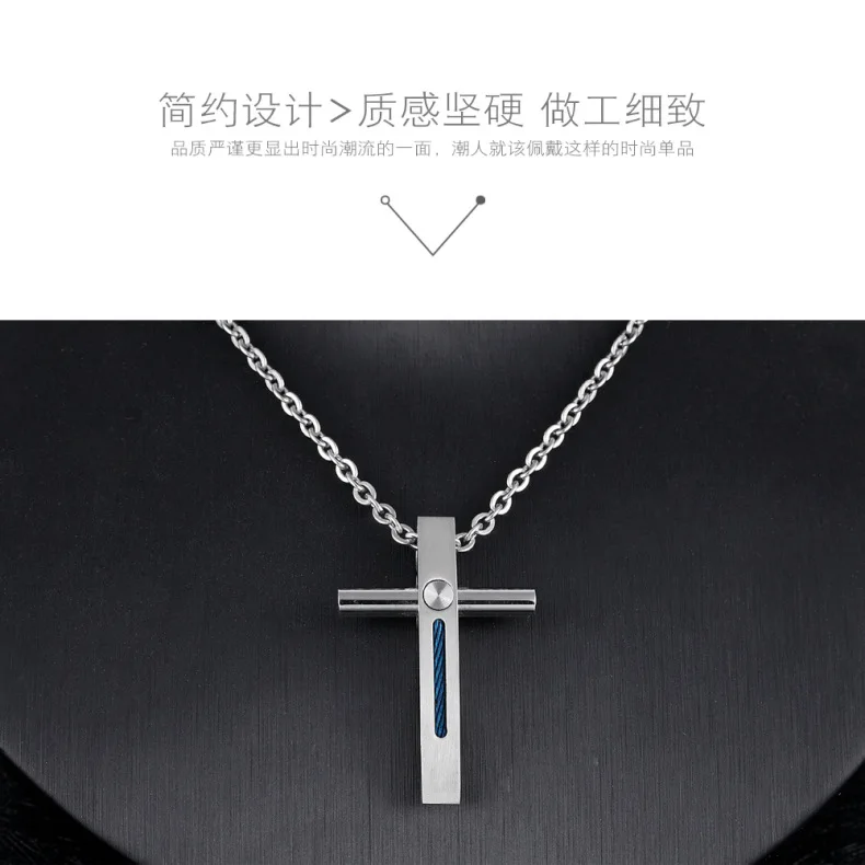 ОПК AliExpress горячие продажи-Титановая сталь христианство стальная проволока крест кулон Мужская Подвеска Ожерелье