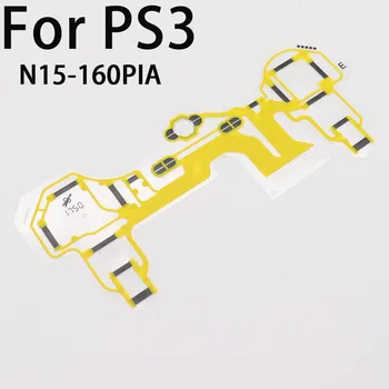 

50pcs Conductive Film Conducting Films Flex Flat Cable for PlayStation 3 PS3 Controller N15-160PIA Conductive film Original New