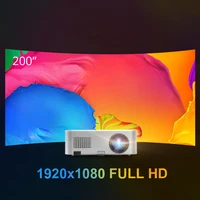 Home Audio 