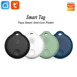Tuya Smart Tracker Device Mini Tag Key Child Finder Pet Tracker Location Bluetooth Tracker Smart Tracker Vehicle Anti-lost