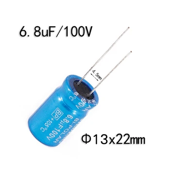 

1pcs 6.8UF/100V special non-polar capacitor electrolytic capacitor vertical neutral capacitor for frequency division