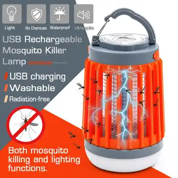 

3in1 USB Rechargeable LED Light IP-X4 Waterproof Mosquito Killer Lamp High/Low Light Mosquito Light 4 Adjustable NEW