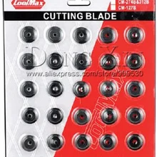 CM-107B нож для резки труб CM-105B