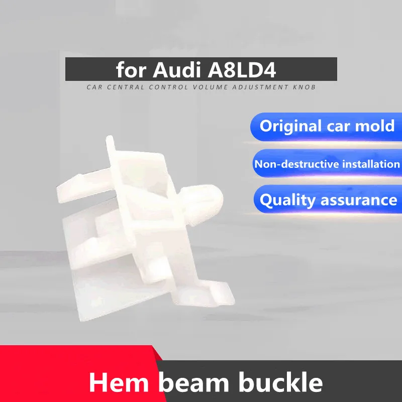 

Suitable for Audi A8LD4 Bottom big side clip Bottom beam buckle Side skirt clip Bottom sill clip
