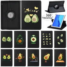 Tablet PC Case 360-degree Rotatable PU Leather Smart Case Suitable for Huawei MediaPad T3 10 9.6