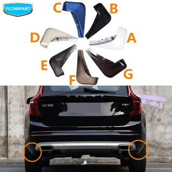 

For Volvo XC90,Car mudguard