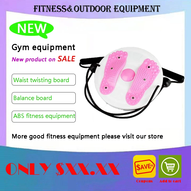 Fitness Equipment Balance Board Waist-Twisting Disc Gym Waist Body Building Muscle Control Sport Man Woman | Спорт и развлечения