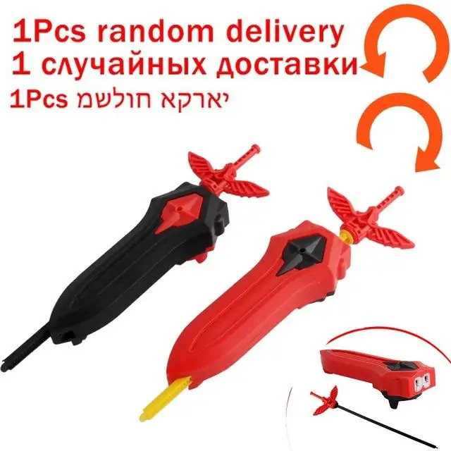 Пусковые устройства Beyblade metal fusion B-143 Burst игрушки GT Arena Metal God B волчок Bay Bey Blade лезвия игрушки - Цвет: 1Pcs random 7