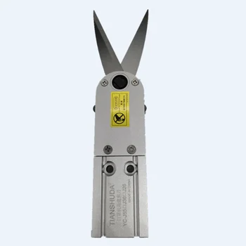 Price Pneumatic Scissors For Mask Machine Two-way Ear Straps Pneumatic Scissors