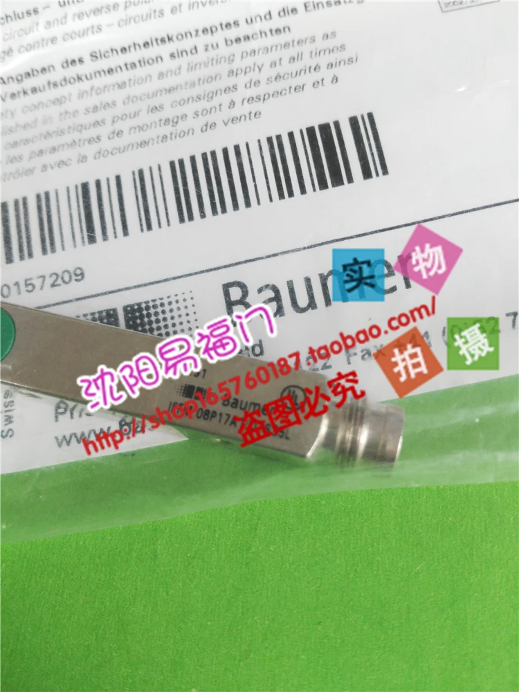 Baumer Forth Union IFFM 12P17A1/O1S35L Фирменная Новинка, настоящая фотография,, гарантия 1 год