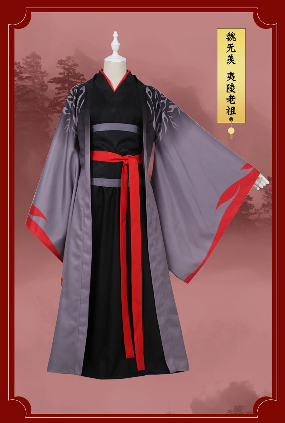 08