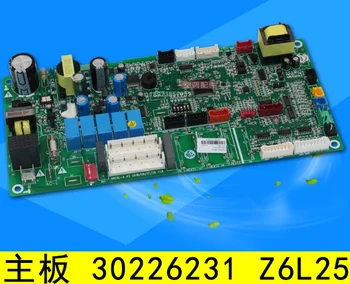 

Suitable forGree air conditioning multi-line internal machine motherboard 30226231 Z6L25 computer control board GRZ6L-A