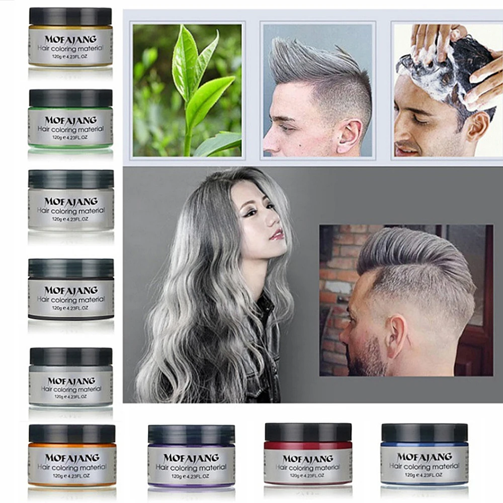 120g Hair Coloring Styling Products One-time Molding Paste 9 Colors Hair Dye Wax Hair Color Professional Hair Cream Women Men