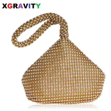 XGRAVITY, модные вечерние сумки, Элегантные дизайнерские Золотые женские сумки с кристаллами, женские сумки для платья, женские вечерние клатчи H005