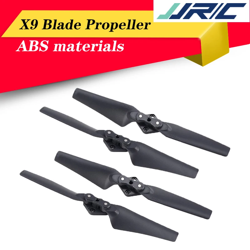 JJRC X9 аксессуары для радиоуправляемого квадрокоптера CW & CCW складные лопасти