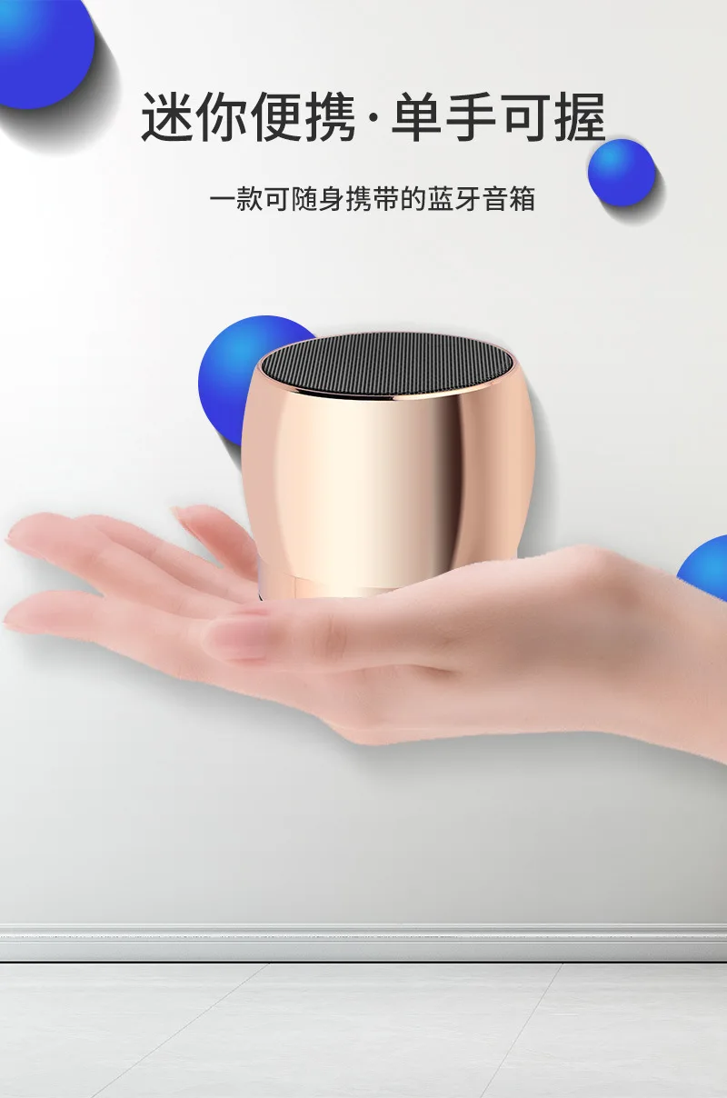 Беспроводной bluetooth-динамик маленький стальной спикер Портативная карта мини открытый сабвуфер маленький стальной спикер