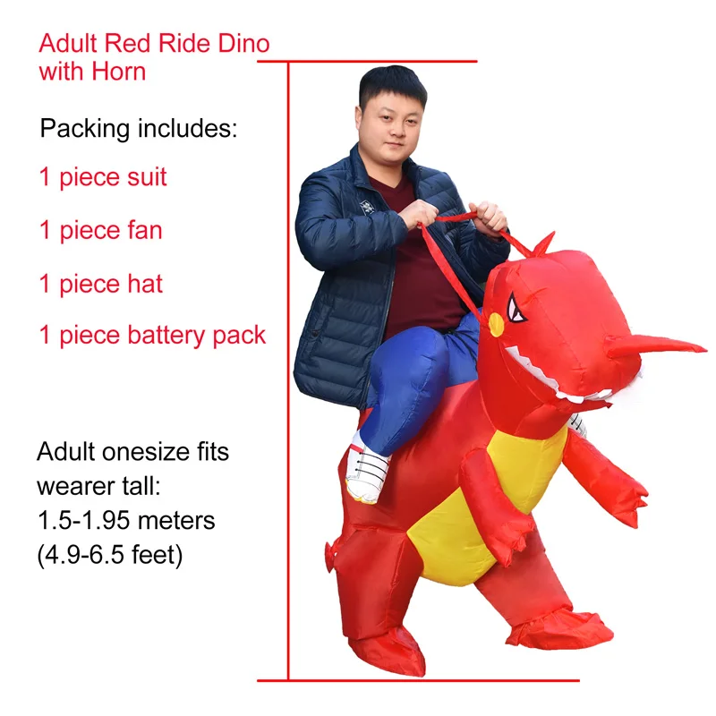 JYZCOS T-Rex надувной костюм динозавра, костюмы на Хэллоуин для детей, взрослых, косплей, вечерние, маскарадный костюм Пурим, карнавальные костюмы - Цвет: Adult Red with Horn