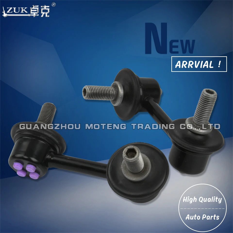 Стабилизатор для HONDA CIVIC FA1 FD1 FD2 2006 2011 CIIMO 2012 51321 SNA A02 51320 A02|link|link barlink stabilizer |