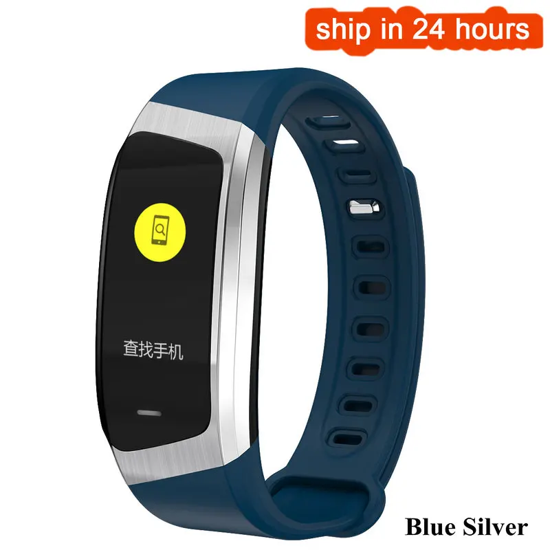 E18 Smart Bracelet Men IP67 Blood Pressure Heart Rate Monitor Sport Fitness Tracker Smart Watch Women Wristband Android iOS 