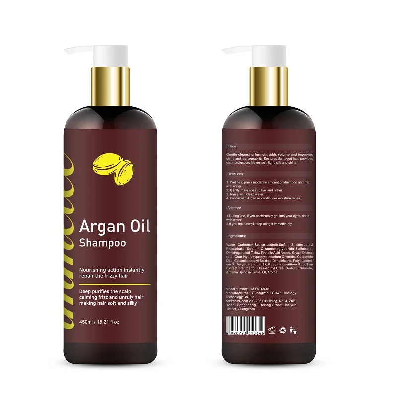 Hec7fc8640e2c4a4780d00c62d6ccf799E IMMETEE 450ml argan oil hair Shampoo Deep Cleansing Nourishing Hair Cleanser Vitamin Essence Repair Keep hair Shaping