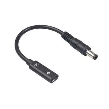 

Type-C Female to 5521 Male Power Supply Cable Adapter with PD Chip for Laptop