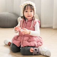 Детский осенне-зимний жилет г. стильный Зимний Теплый жилет для От 1 до 3 лет и девочек детский жилет в Корейском стиле