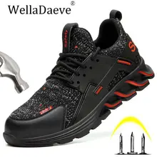Мужская Рабочая обувь со стальным носком; Прочная уличная защитная обувь; проколы; противоскользящие ботильоны; повседневные кроссовки