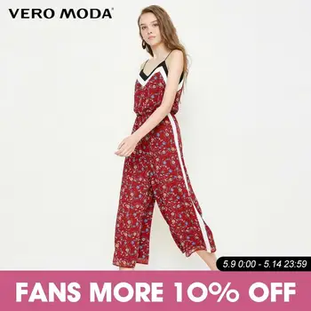 

Vero Moda Women Floral Wide-leg Jumpsuit|31839X501