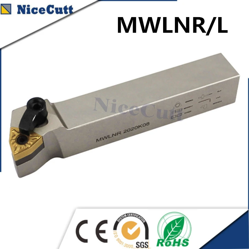Nicecutt MWLNR2020K06 MWLNL2020K06 внешний токарный инструмент держатель для WNMG вставной с