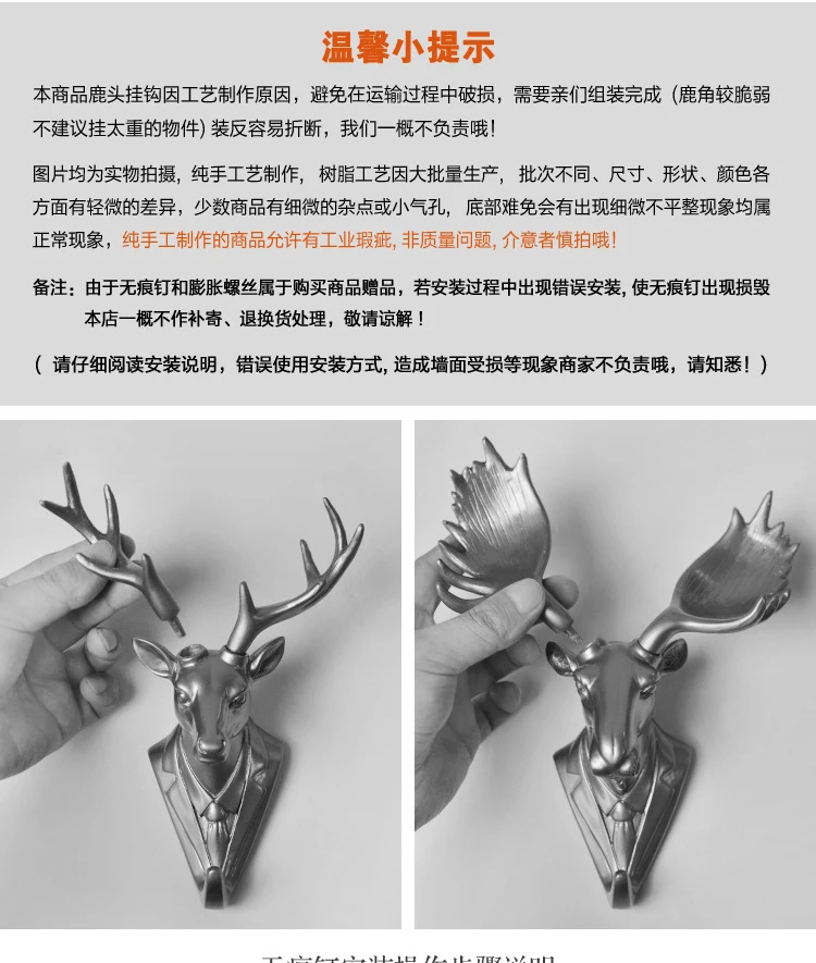 Подвесной ключ для двери, рамка для Северной Европы, настенный крючок, подвесной крючок для прихожей, украшение комнаты, крючок для одежды