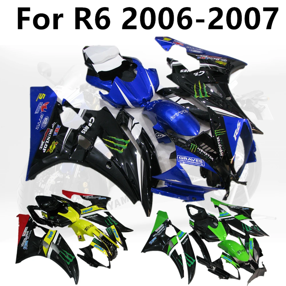 Мотоцикл для YAMAHA R6 2006 2007 Боди синий трек гирлянда стиль Cowling инъекции ABS YZF1000 06 07 полный обтекатель