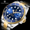Men's Watches