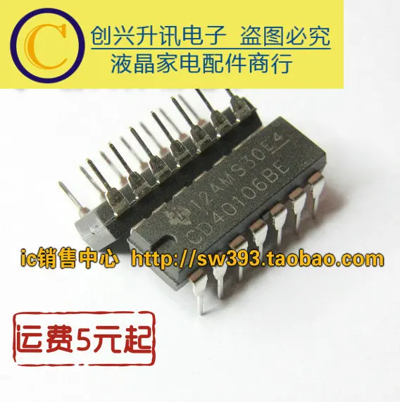 Оригинальный CD40106 CD40106BE DIP-14 в наличии | Электронные компоненты и принадлежности