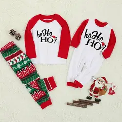 Рождественский семейный пижамный комплект, Рождественская одежда, костюм для родителей и ребенка, домашние пижамы с принтом букв