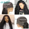 Lace Wigs