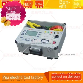 Price Three-level Equipment On-load Tap-changer Tester