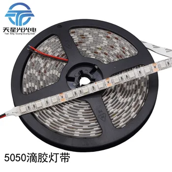 

Waterproof Soft Light with 12v5050 Monochrome 60 Lamp Three-Core Double-Sided Board 12v Low Voltage Safe LED led light