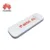 Разблокировка Huawei E3372 E3372h-607 + 2 шт. Антенна 4G LTE 150 Мбит / с USB модем 4G LTE USB Dongle USB Stick Datacard PK K5150,MF823