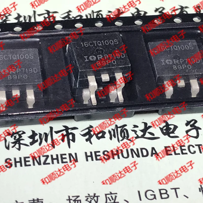 10 шт./лот 16CTQ100S новое место, чтобы-263 SCHOTT 100V 16A