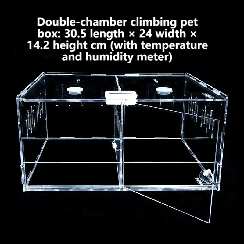 Double warehouse