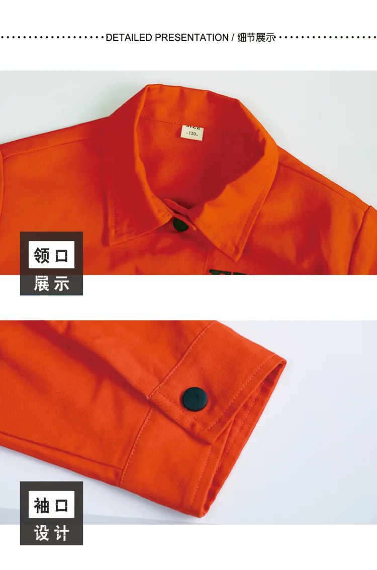 11938936355_2039070906