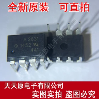 

Free shipping 10PCS/LOT HCPL-2631 A2631 DIP8
