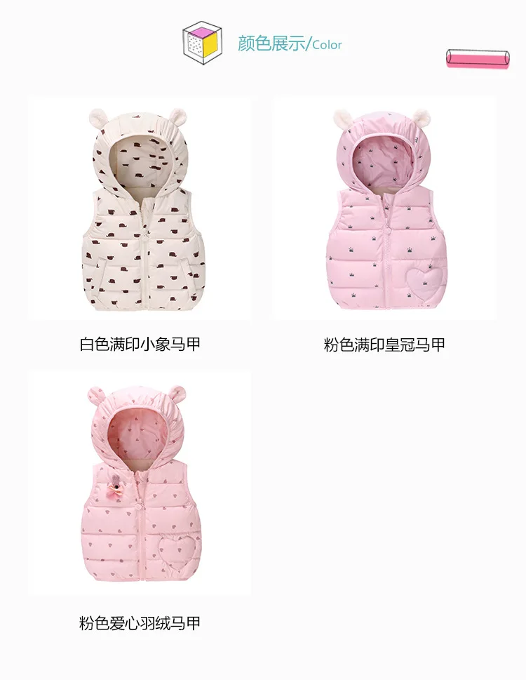 Vlinder Baby Clothes Baby Girls Boys Down Coat Newborn Winter Hooded down Jacket pink heart Printing Children's down vest 6M~24M