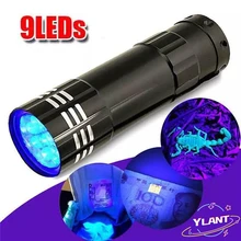 Mini UV ULTRA VIOLET 9 LED Flashlight Torch 4.5v Light Waterproof Aluminum Lamp Outdoor Portable Tactical Lighting Tool UV Lamp