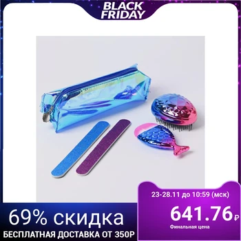 

Gift set in a cosmetic bag "the brightest", 19.5 × 5.5 × 7.5 cm 4674738