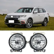 CAPQX для Mitsubishi OUTLANDER переднего бампера Туман светильник противотуманная фара Замена драйвер светильник