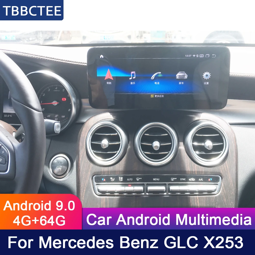 Автомобильный мультимедийный плеер 10 25 дюйма 4 Гб + 64 ГБ Android для Mercedes Benz MB GLC X253 C253