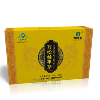 

(Buy2 get1 free)FDA registration factory Chinese herb tea Auxiliary health function of lowering blood fat 3g*12bags/box