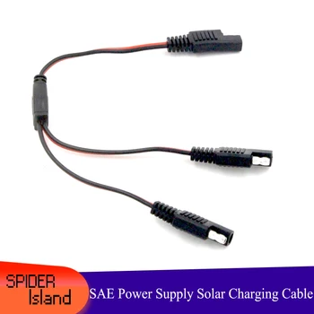 

SAE Power Cable 1 SAE to 2 SAE Extension Connector Cable Solar Plug Charging Cable