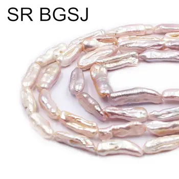 

Free Ship 8x18mm Pink Purple Biwa Baroque Natural Freshwater Elongated Loose Pearl Beads Strand 14"